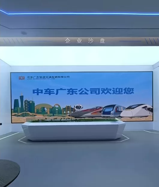 中车集团江门基地20㎡ P2.5 室内 LED 显示屏项目