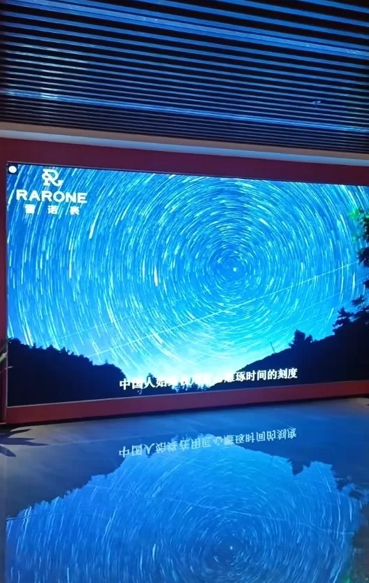雷诺钟表翠亭新区 P2.0 室内 LED 显示屏项目